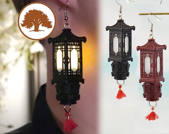 Lantern Earrings | 3D Printed | Battery Light