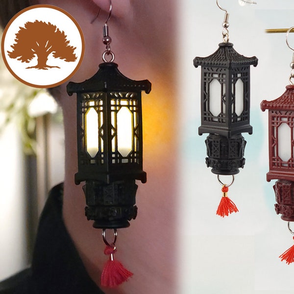 Lantern Earrings | 3D Printed | Battery Light