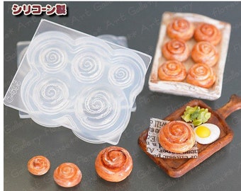 Stampo in silicone, stampo per girelle alla cannella, stampo per panini alla cannella, cibo in miniatura per casa delle bambole - da utilizzare con resina, argilla polimerica, resina UV/stampo Floree