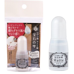 Padico Matte Resin Top Coat Waterproof for Resin Crafts, Epoxy, Direct from Japan, Creates Frosted Surface Effect A: Matte top coat