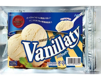 Arcilla japonesa de secado al aire con textura de vainilla (100 g) - Arcilla para manualidades con textura de helado, ideal para figuras, muñecas, flores, comida falsa y comida en miniatura de Japón