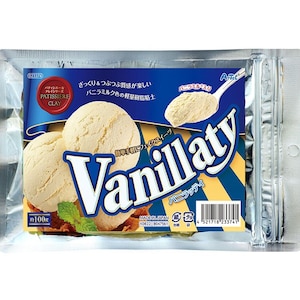 Argilla essiccata all'aria giapponese Vanillaty (100 g) - Argilla per creazioni con consistenza gelato, per statuette / bambole / fiori / cibo finto / cibo in miniatura dal Giappone