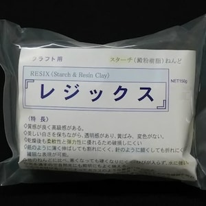 Resina de almidón Japan RESIX Mirea Creation, arcilla Regix, 150 g