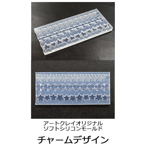 Silicone Mold Silver Ring Mold for Silver Clay Star Ring Etsy