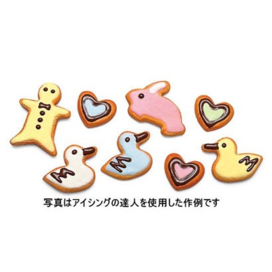 SET of 5 Colors TAMIYA Dessert Topping Master Pastel Icing Etsy