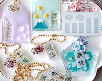 Silicone Mold, Japanese Omamori Shrine Blessing Amulet Charm Making Mold Set - For Polymer clay, UV Resin