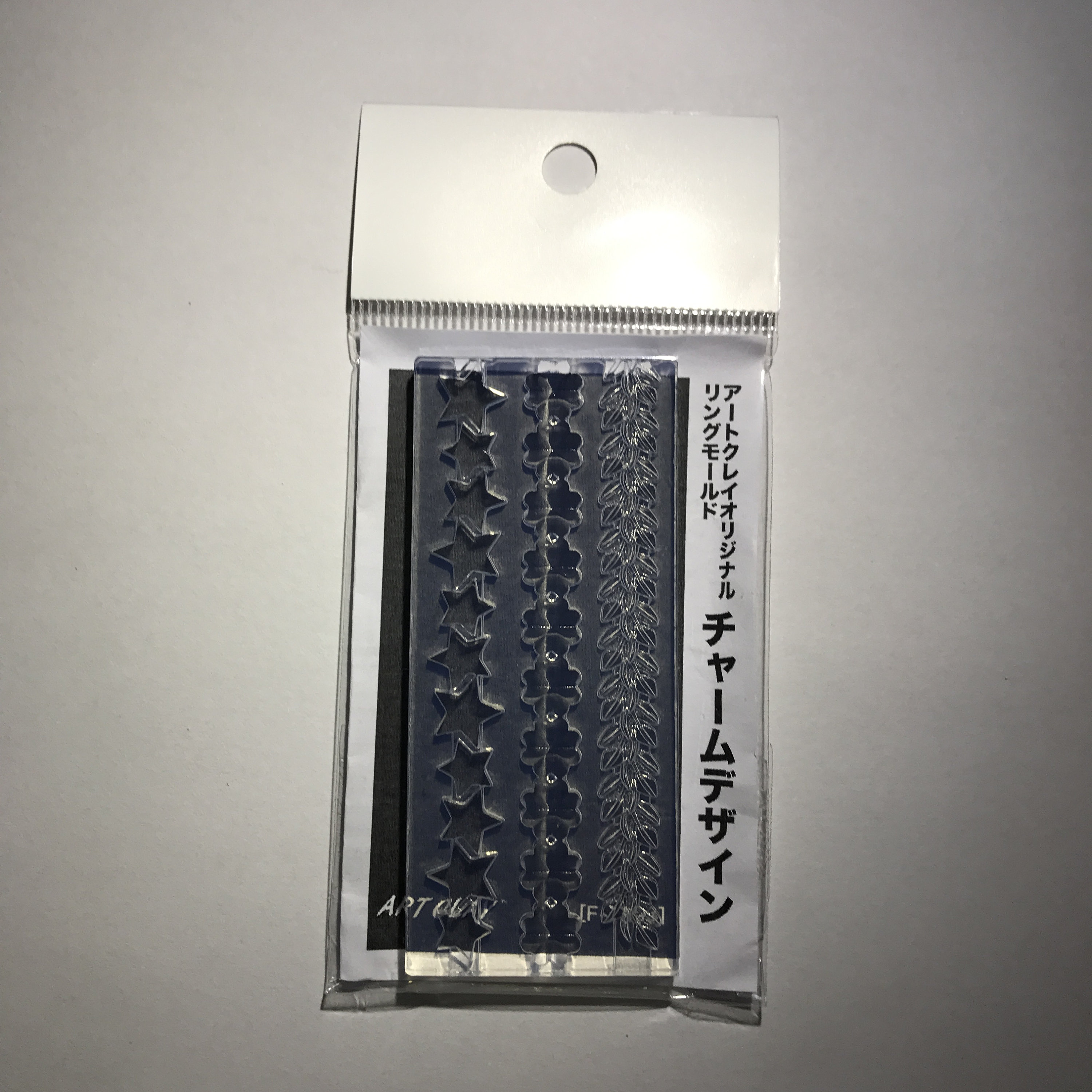 Silicone Mold Silver Ring Mold for Silver Clay Star Ring Etsy