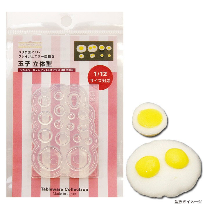 Miniature Benedict Fried Egg Silicone Mold – RintyCrafty