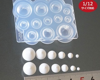 Silikonform, miniatyrform av vispad grädde (kompatibel med skala 1:12) för lera och UV-harts, autentisk tillverkad i Japan