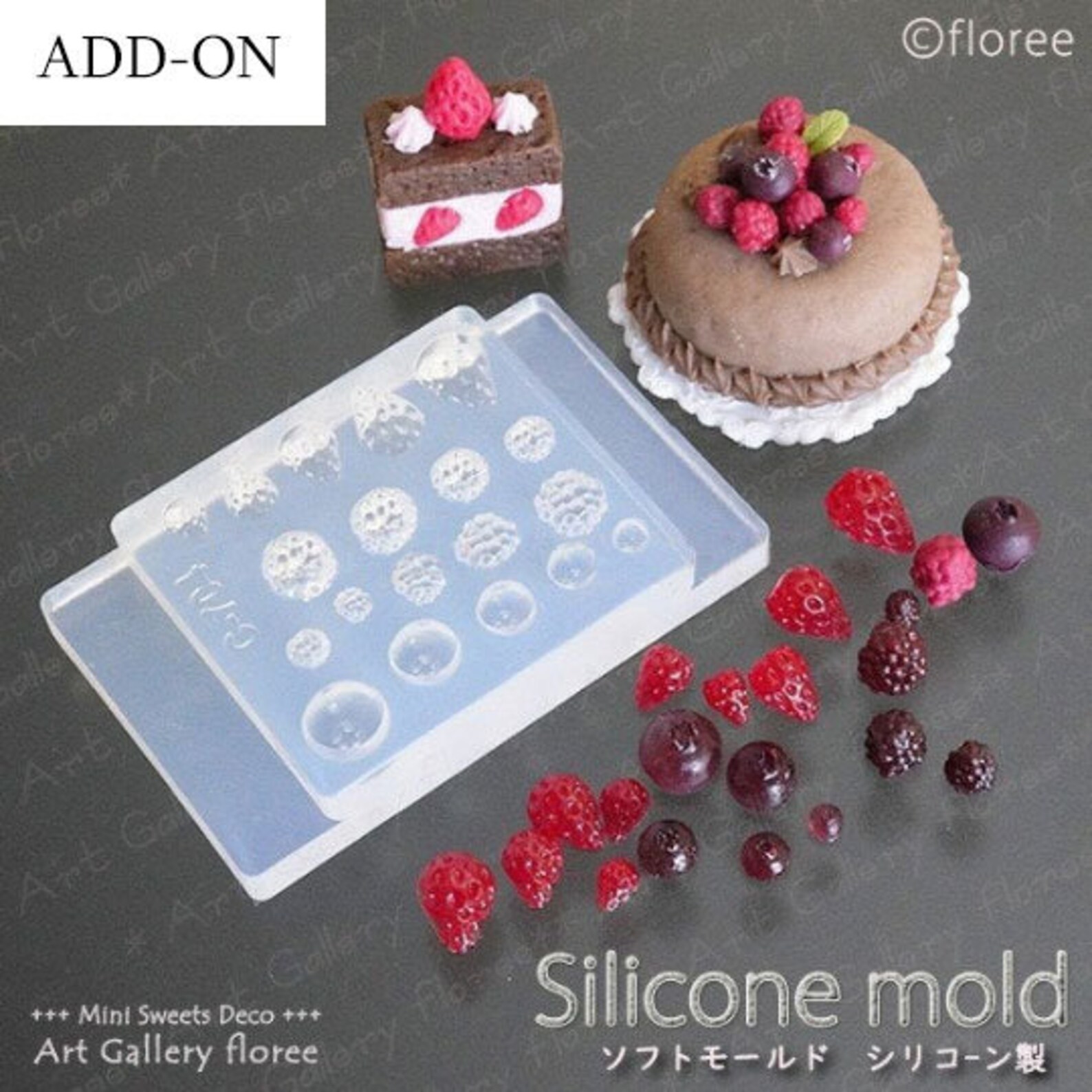 Silicone Mold Miniature Sponge Cake Mold in Round and Square Etsy