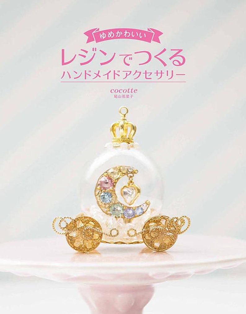 Japanese Craft Book UV Resin Making Yume Kawaii Cocotte Making with Resin Handmade Accessories modeling jewelry craft set -