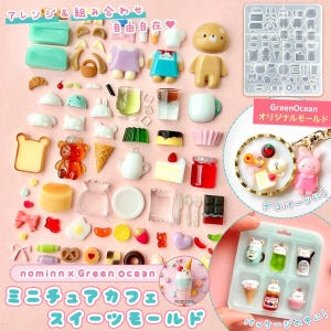 Miniature Cafe Sweets Silicone Mold in collaboration with Nominn / Sticker for Resin Crafts, Polymer Clay, From Japan