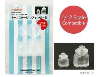 Silicone Mold, Miniature Jar with Lid Mold (2022 Pumpkin Design), Canister Jar Mold, 1:12 Scale Compatible, for UV Resin, Made in Japan