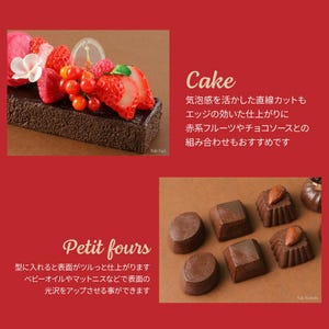 Puede incluir: Un pastel de chocolate cubierto con fresas frescas, frambuesas y cerezas. La imagen tambi&eacute;n muestra una variedad de petit fours, algunos con almendras. El pastel es rectangular.
