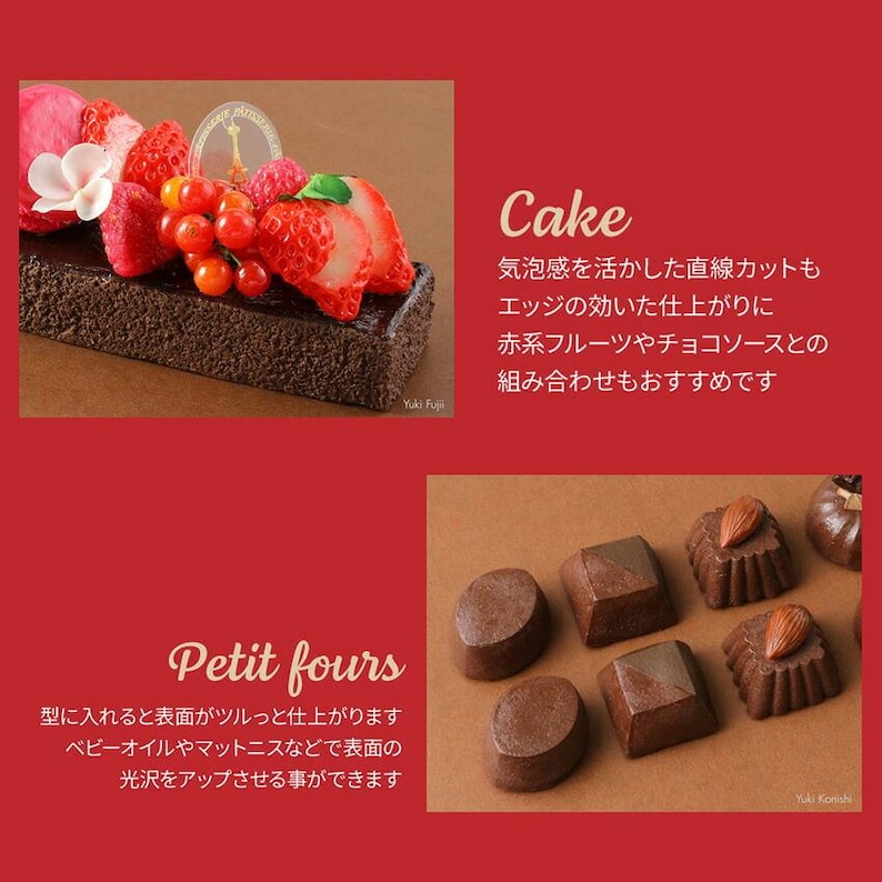 Puede incluir: Un pastel de chocolate cubierto con fresas frescas, frambuesas y cerezas. La imagen tambi&eacute;n muestra una variedad de petit fours, algunos con almendras. El pastel es rectangular.