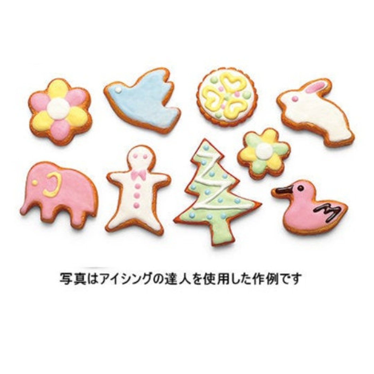 SET of 5 Colors TAMIYA Dessert Topping Master Pastel Icing Etsy