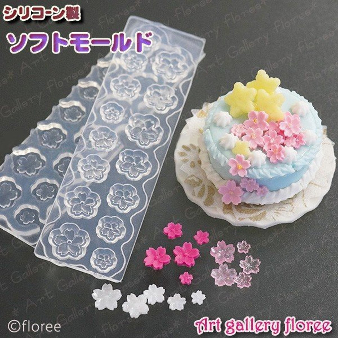 6pcs Open Flowers Silicone Mold, Sakura mold,Cherry blossoms molds,UV –  Princess7Castle