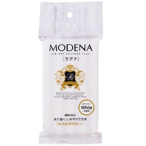 250g (0.55lbs) JAPAN Modena Air Dry Polymer Clay from Japan WHITE - #1 in Japan for Making Miniature Fake Food Charms (No Baking Required)