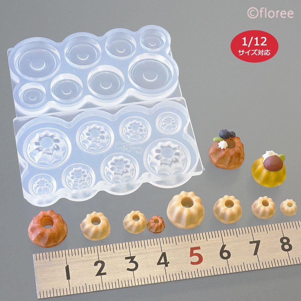 Miniature Tart Bottom Silicone Mold (6 Cavity) | Dollhouse Food Craft |  Doll Food Mould | Polymer Clay Mold | Resin Mold (12mm x 5mm)