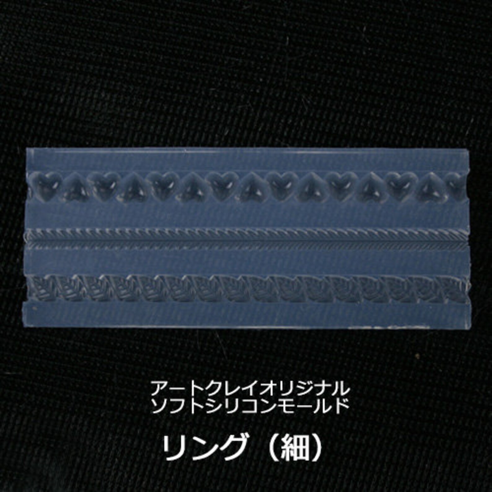 Silicone Mold Silver Ring Mold for Silver Clay Heart Ring Etsy