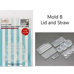 May include: A clear plastic mold for making miniature lids and straws for 1/12 scale dollhouse projects. The mold is labeled "Mold B Lid and Straw" and "Tableware Collection Made in Japan".