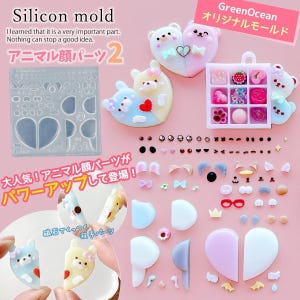 May include: A collection of silicone molds and decorative elements for crafting. The image features a clear silicone mold with heart shapes, along with various small animal-themed pieces, including bear and heart-shaped designs, in pastel colors.