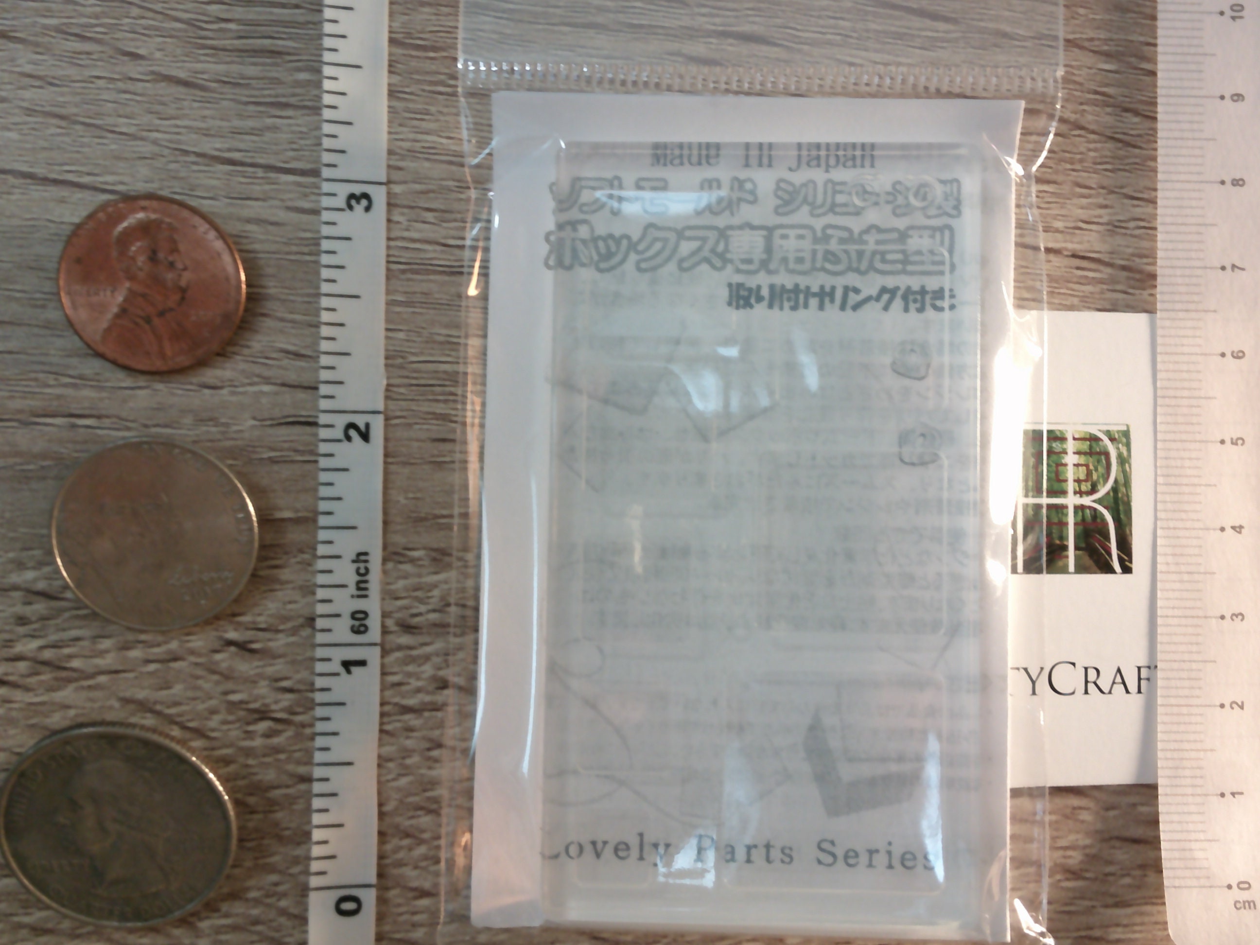 Hollow Square Box (L) Mold, Cube Mold Transparent Box