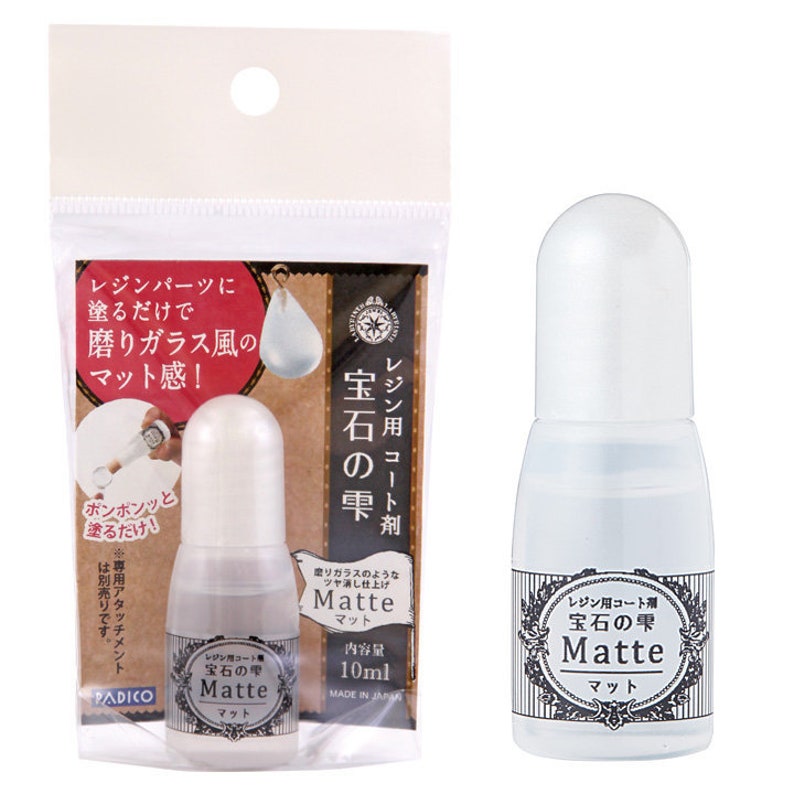 Padico Matte Resin Top Coat Waterproof for Resin Crafts, Epoxy, Direct from Japan, Creates Frosted Surface Effect A: Matte top coat