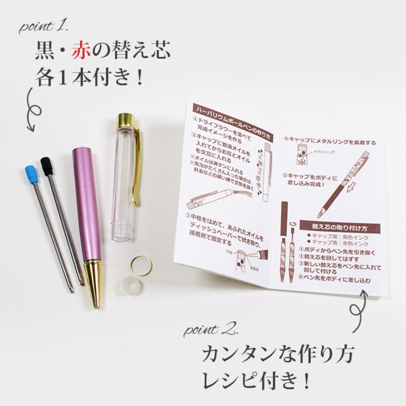 Herbarium Crafting With Dried Flowers Herbarium Empty Pen Casing 6 Colors Flower Arrangement From Japan Silicone Oil And Dye Floral Arrangements Home Living Vadel Com