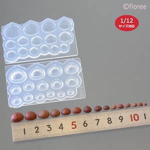 Molde de silicone, molde miniatura 3D de castanha (compatível com escala 1:12) para argila/resina/alimentos/acessórios para casa de bonecas em miniatura, fabricado no Japão
