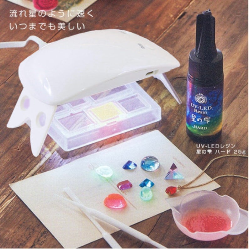 UV Resin Starter Kit Set for Jewelry Making Authentic Padico Etsy