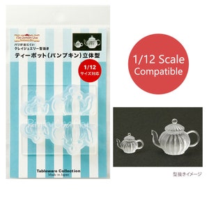 Silicone Mold, Mini Teapot Mold (2022 Pumpkin Design), Authentic Made in Japan, for UV Resin Crafts (1:12 Scale Compatible)