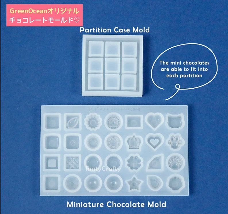 Silicone Mold SET, Chocolate Partition Box Mold and Miniature Chocolate Mold, Shaker Mold, For UV Resin / Epoxy / Clay, Authentic From Japan image 3