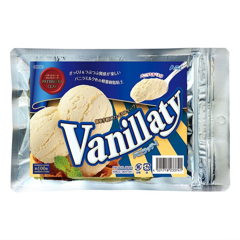 May include: A blue and white package of vanilla-flavored polymer clay. The package shows a scoop of the clay and two scoops of vanilla ice cream. The package says "Vanillaty" and "約100g".