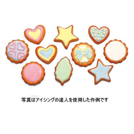 SET of 5 Colors TAMIYA Dessert Topping Master Pastel Icing Etsy