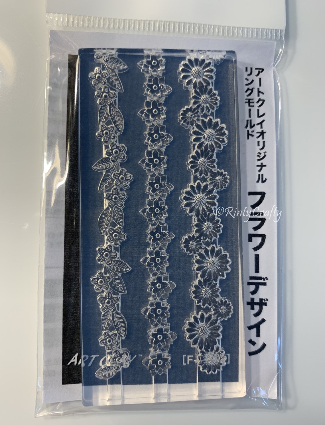 Silicone Mold Silver Ring Mold for Silver ClayLeaf Ring Mold Etsy