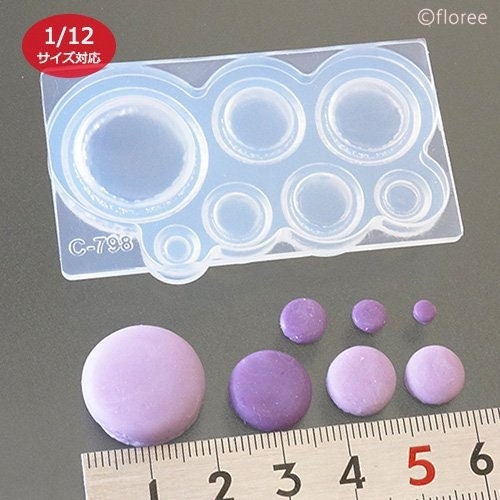 Silicone Mold 3D Round Ball L Mold, Round Sphere Mold, Lovely Parts High  Quality Soft Mold for Clay / Resin / UV Resin/ Soap From Japan 