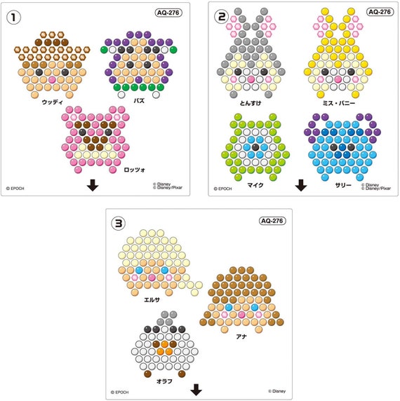 Aqua beads Disney Tsum Tsum illustrations sheet set JP