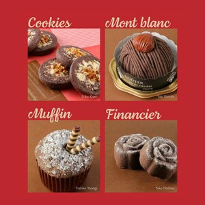 Puede incluir: Un collage de cuatro productos horneados diferentes sobre un fondo rojo. La parte superior izquierda muestra galletas con una cobertura de pretzel. La parte superior derecha muestra un pastel Mont Blanc. La parte inferior izquierda muestra un muffin. La parte inferior derecha muestra financiers.