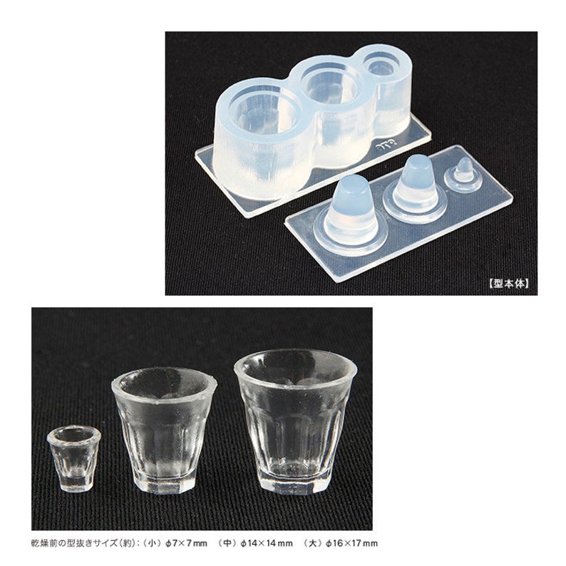 Silicone Mold Miniature Cup Mold Cafe Drinking Glass Mold Etsy