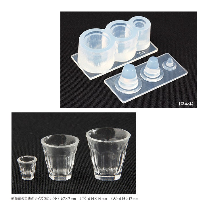 Silicone Mold Miniature Cup Mold Cafe Drinking Glass Mold Etsy