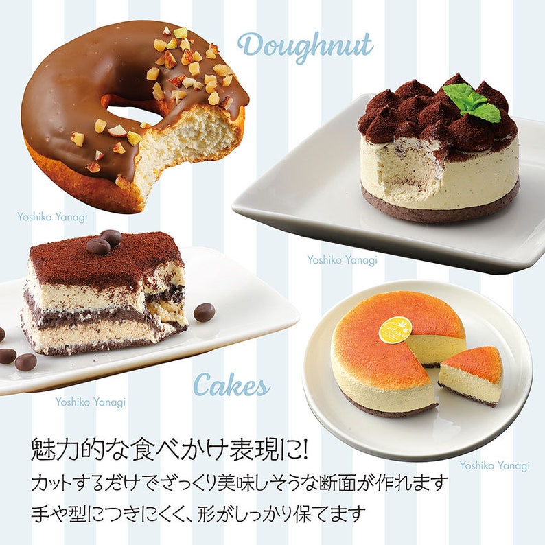 May include: A collection of four different desserts, including a chocolate glazed donut with nuts, a tiramisu cake, a cheesecake with a lemon slice, and a chocolate cake with cocoa powder. The text "Doughnut" and "Cakes" are written in the image.