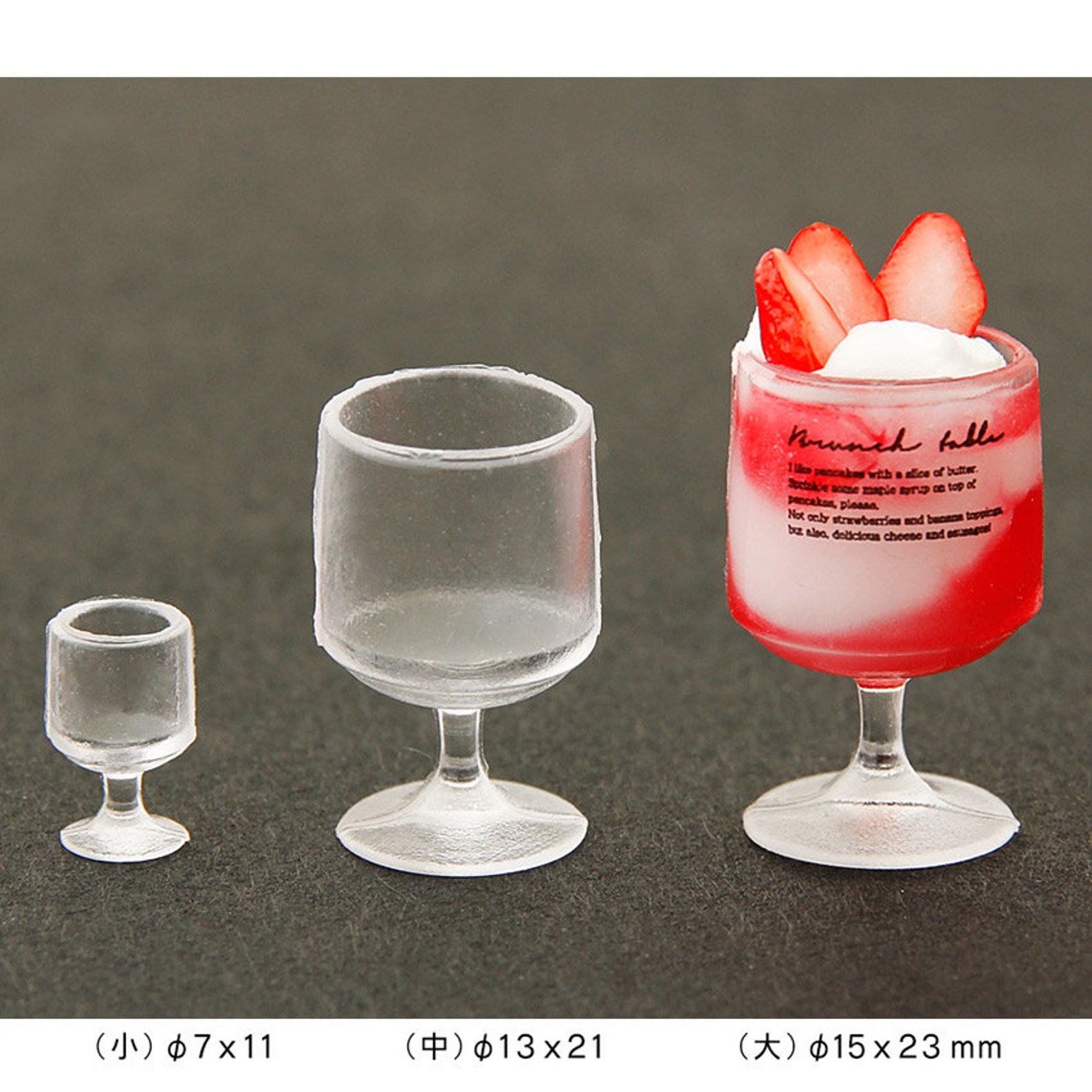 Silicone Mold 3D Miniature Sweets Glass Mold for Dollhouse / Charms and