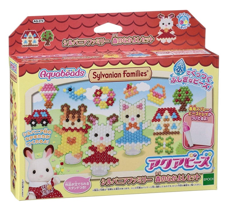 sylvanian families aquabeads