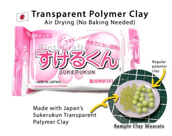 Japan SUKERUKUN Transparent Clay Japanese Air Dry Polymer Clay (200g / 7.0548 oz) Figurines / Flower / Miniature Food Authentic from Japan
