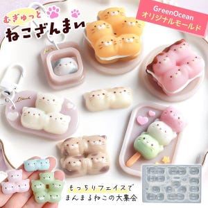 Könnte beinhalten: Eine Sammlung von katzenförmigen Kunstharz-Bastelarbeiten in verschiedenen Farben, darunter Orange, Rosa und Grün. Einige befinden sich auf Tellern, andere an einem Schlüsselanhänger und wieder andere auf einem Tablett mit einem Eisstiel. Japanischer Text ist enthalten.