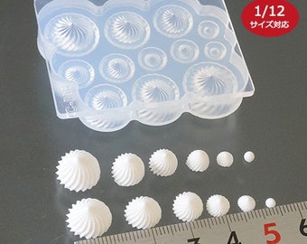 Silikonform, miniatyr virvelform med vispad grädde (kompatibel med skala 1:12) för lera och UV-harts, autentisk tillverkad i Japan