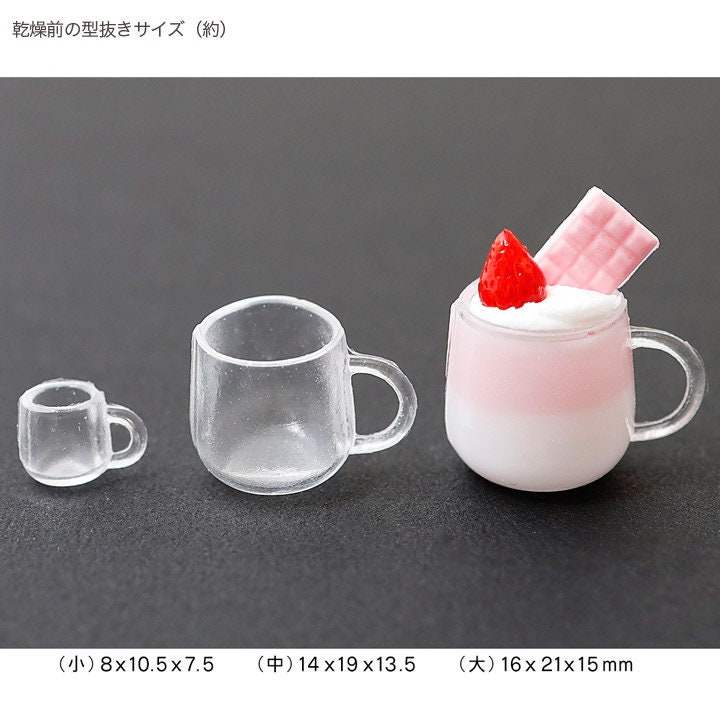 Silicone Mold, 1:12 Scale Miniature Round Transparent Jar Silicone Resin Casting...