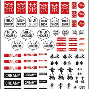 May include: A sheet of stickers with various designs, including text in English and Chinese. The stickers feature red, black, and white colors. The text includes "cha", "Milk Shop", "Milk House", "Taiwan", "Spring Water", "Creamy", "100%", and "Happiness".