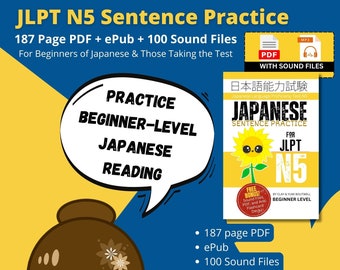 JLPT N5 Japanese Sentence Practice - Japanese Sentence Practice for Beginners [eBook + Sound Files + Anki Flashcard Deck]